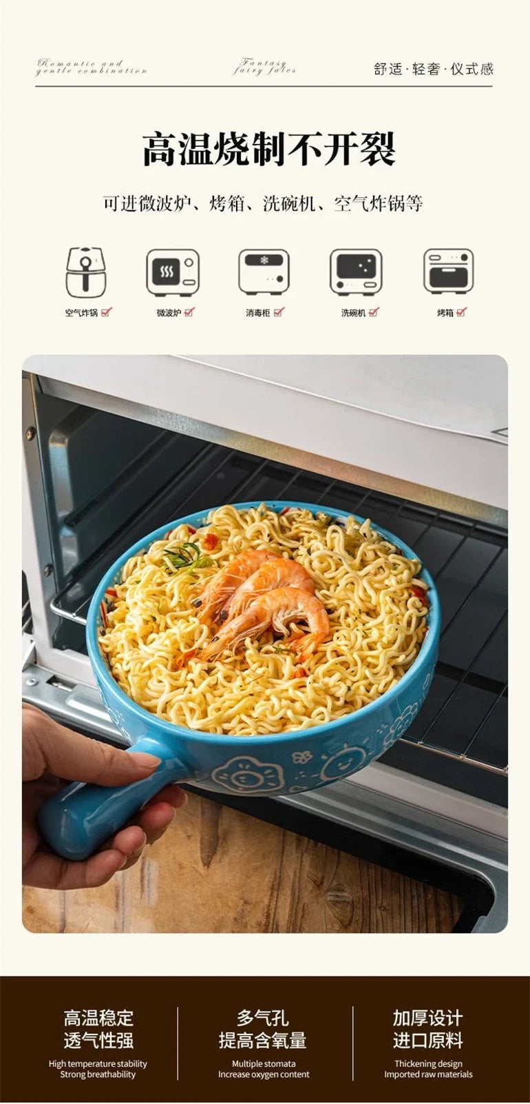 Single Handle Ceramic Noodle Bowl, Bohemian Design, Large Bowl, Creative Restaurant, Household Salad, Dessert Bowl, Home Decorat