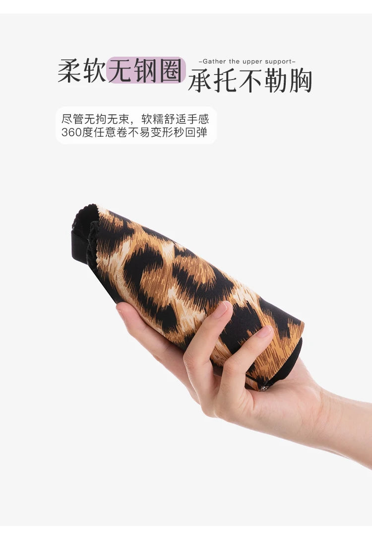Women's Leopard Print Bra Front Buckle 45-150KG CDE Gathered Roundness Sexy Beautiful Back Push Up Lingerie Traceless Lifting