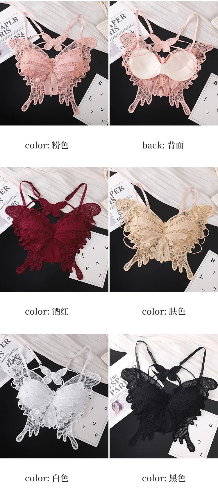 Sexy Butterfly Lace Bras For Women Backless All-in-one Bralette Woman Underwear Female Lingerie Flower Hollow-out Bra Brassiere