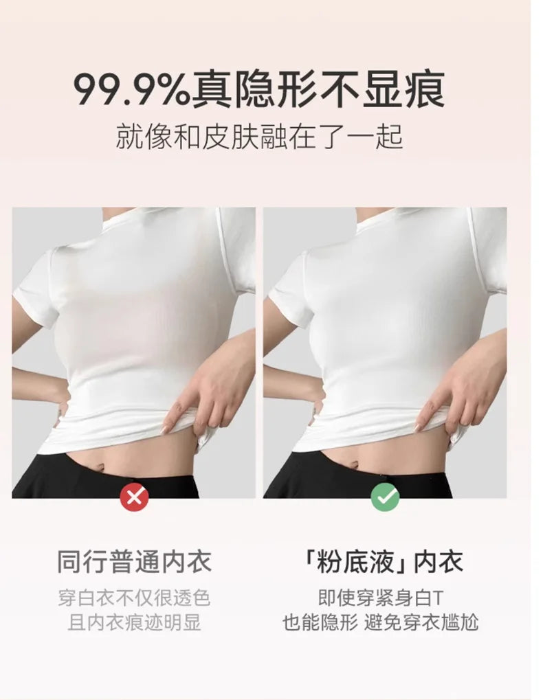 Simple Front Zipper Sports Shockproof High-strength Integrated Fixed Cup Outer Wear Fitness Yoga Vest Bra