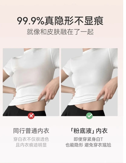 Simple Front Zipper Sports Shockproof High-strength Integrated Fixed Cup Outer Wear Fitness Yoga Vest Bra