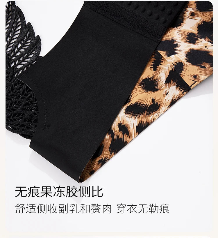 Women's Leopard Print Bra Front Buckle 45-150KG CDE Gathered Roundness Sexy Beautiful Back Push Up Lingerie Traceless Lifting