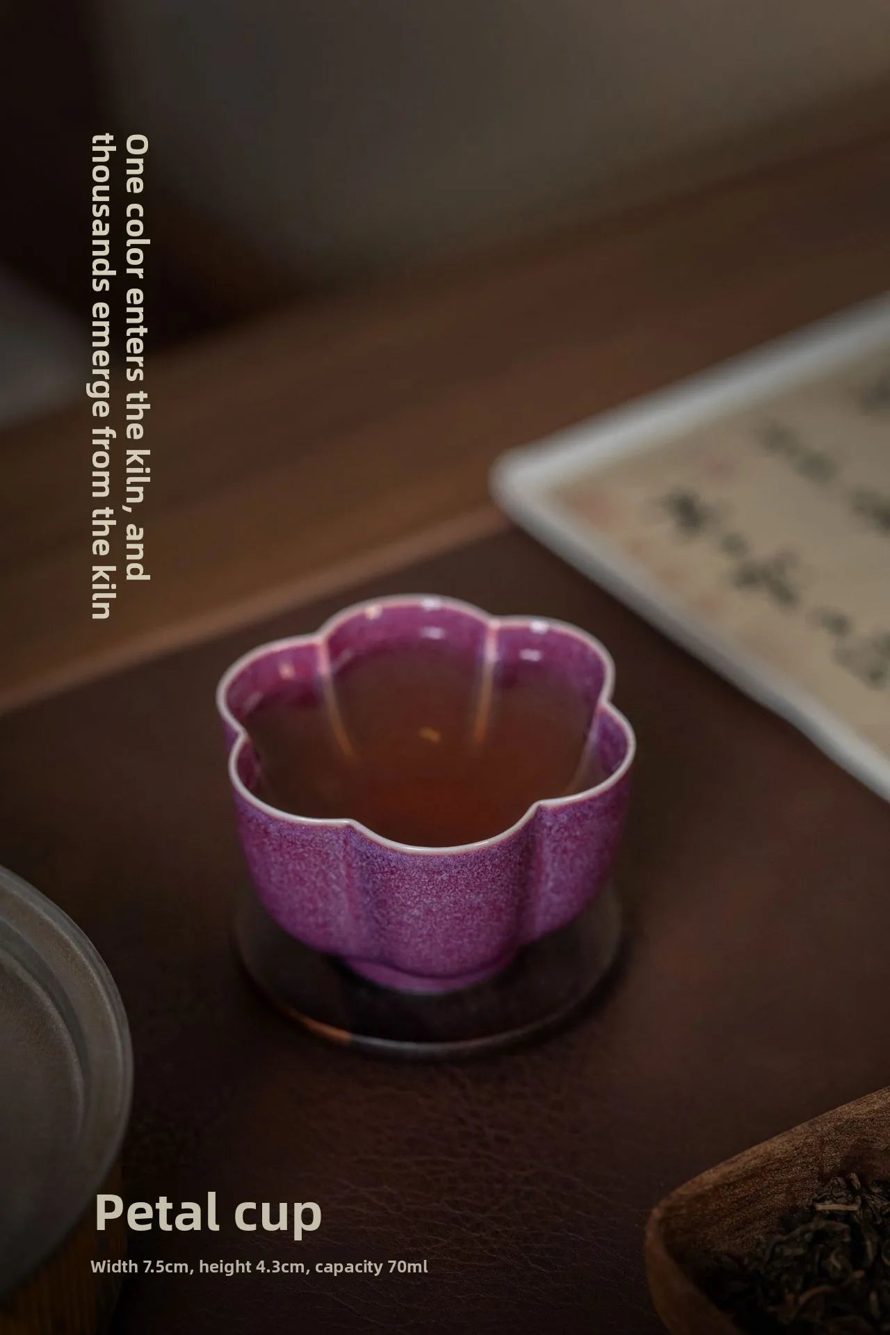 5 Famous Kilns Master Cup Tea Cup Set Kung Fu Tea Ware Tea Bowl Gift Box Home Ceramic Tea Tasting Cup Souvenir