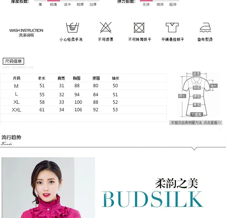Women Blouse Lace Stand Collar Shirt Women Long Sleeve Autumn  Winter Top Shirt Blusas Ropa De Mujer