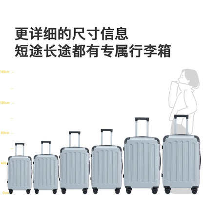 20-28 Inch Luggage Suitcase with Wheels Travel Bag Featuring Cup Holder And Phone Stand - Essential Travel Companion for Safety