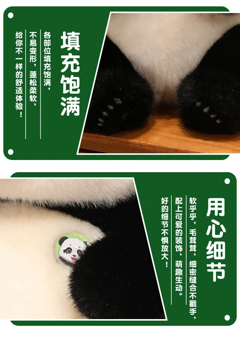 Adorable Base Simulation Lifelike Giant Panda FuBao Plush Toys Kawaii Stuffed Animals Soft Bears Baby Appease Doll Gifts