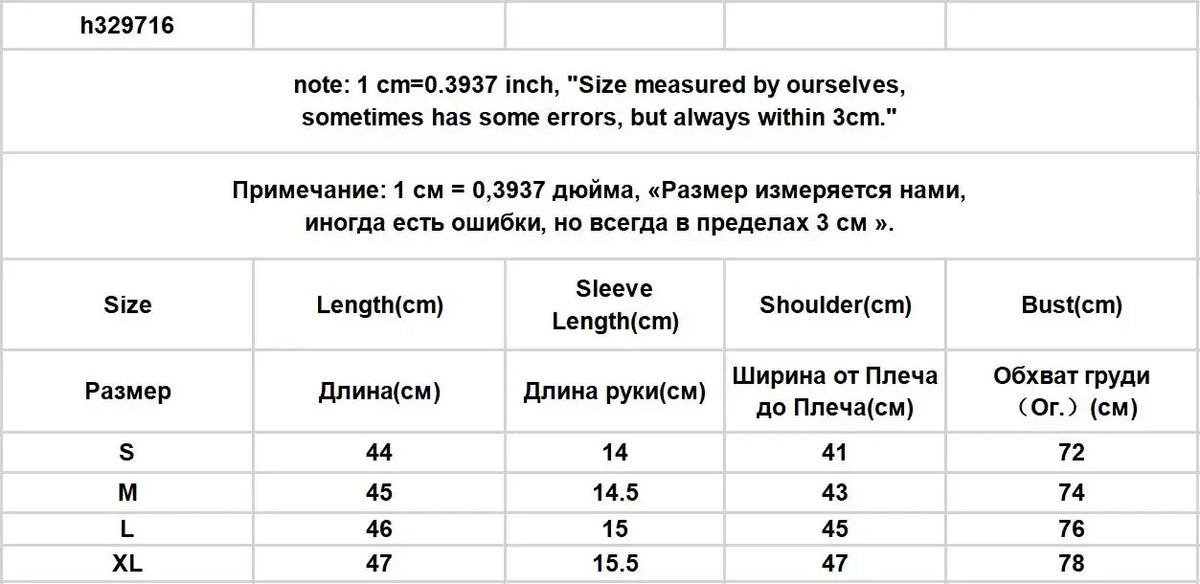 T-shirts Women Solid Leisure Summer V-neck Elegant Comfortable Simple Edible Tree Fungus Streetwear All-match Sweet Chic Popular