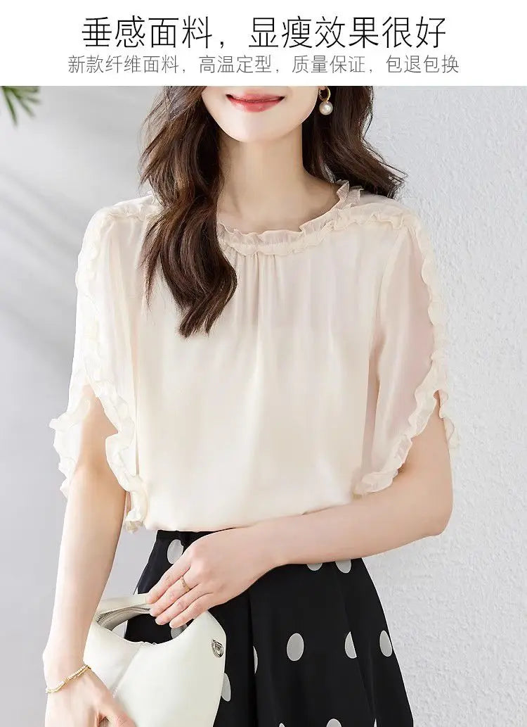 The Season Women's Fashionable Loose Short Sleeve Chiffon Shirt Slimming Cover Belly Versatile Top TT1479