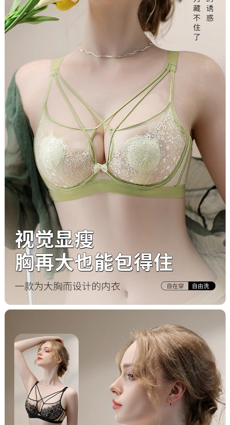 Appears Small Anti-sagging Thin Rabbit Ear BCD Cup Bra Minimizes Side Breasts Steel Ring Sports Bra Gathers Summer Breathability