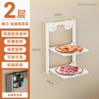 No-Drill Kitchen Storage Shelf Home Suction Cup Prep Rack Foldable Spice Organizer Multi-Layer Oil Salt Jar Stand
