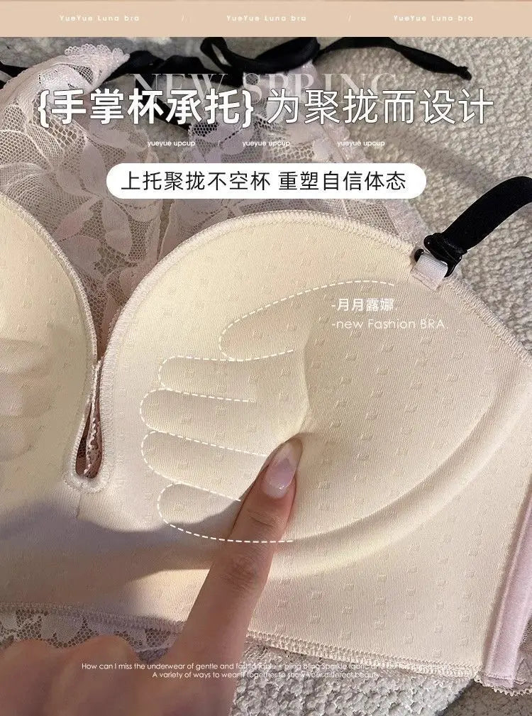 Lace lingerie for women, gathering small breasts, preventing sagging, adjustable, underwire-free, breathable back bra