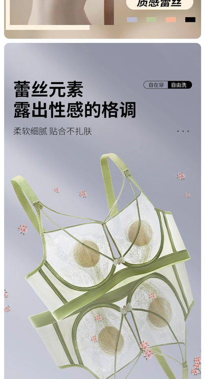Appears Small Anti-sagging Thin Rabbit Ear BCD Cup Bra Minimizes Side Breasts Steel Ring Sports Bra Gathers Summer Breathability