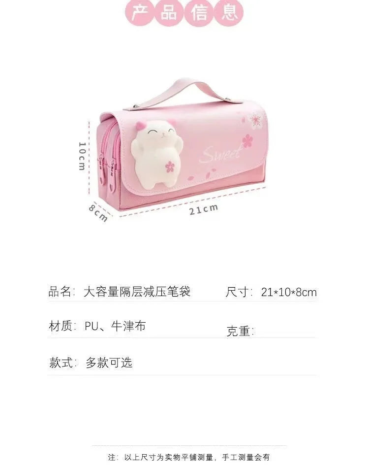 3D Kawaii Pencil Case Girls Decompression Pen Pouch Cute Waterproof School Supplies Aesthetic Organizer Box  Korean Stationery