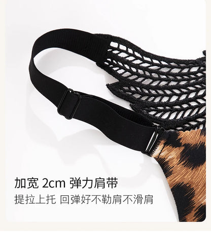 Women's Leopard Print Bra Front Buckle 45-150KG CDE Gathered Roundness Sexy Beautiful Back Push Up Lingerie Traceless Lifting