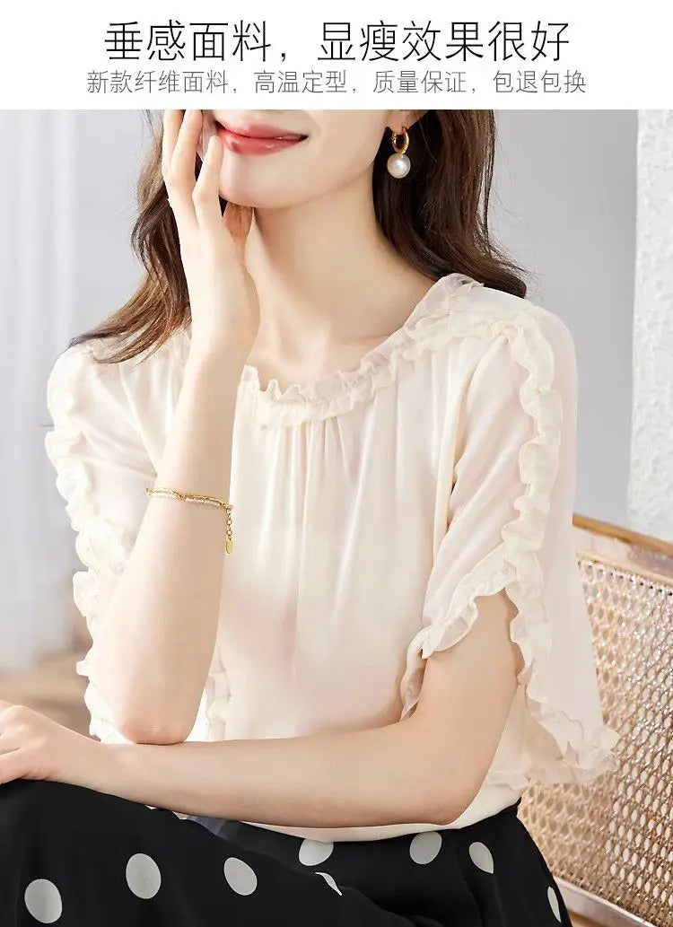 The Season Women's Fashionable Loose Short Sleeve Chiffon Shirt Slimming Cover Belly Versatile Top TT1479