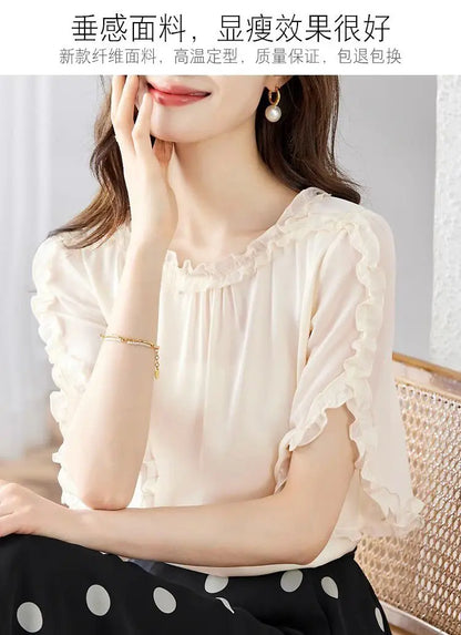 The Season Women's Fashionable Loose Short Sleeve Chiffon Shirt Slimming Cover Belly Versatile Top TT1479