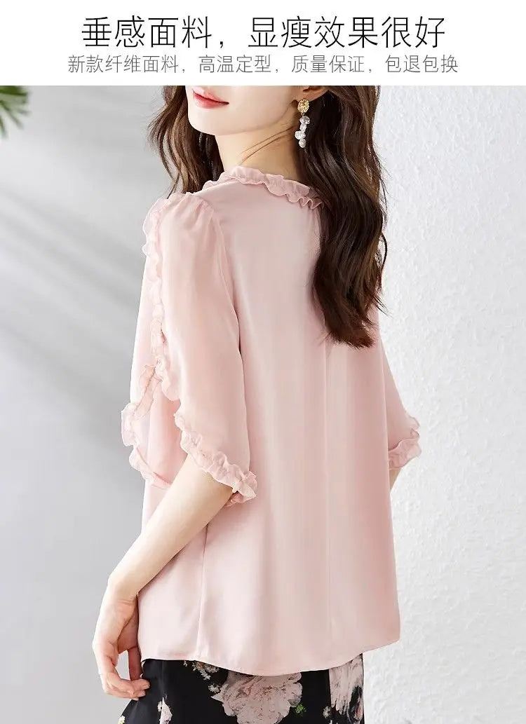 The Season Women's Fashionable Loose Short Sleeve Chiffon Shirt Slimming Cover Belly Versatile Top TT1479