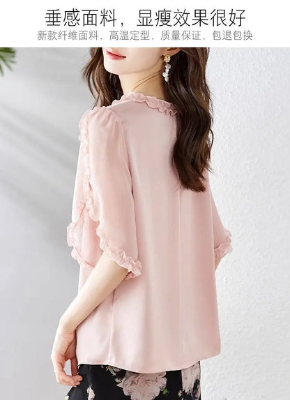 The Season Women's Fashionable Loose Short Sleeve Chiffon Shirt Slimming Cover Belly Versatile Top TT1479
