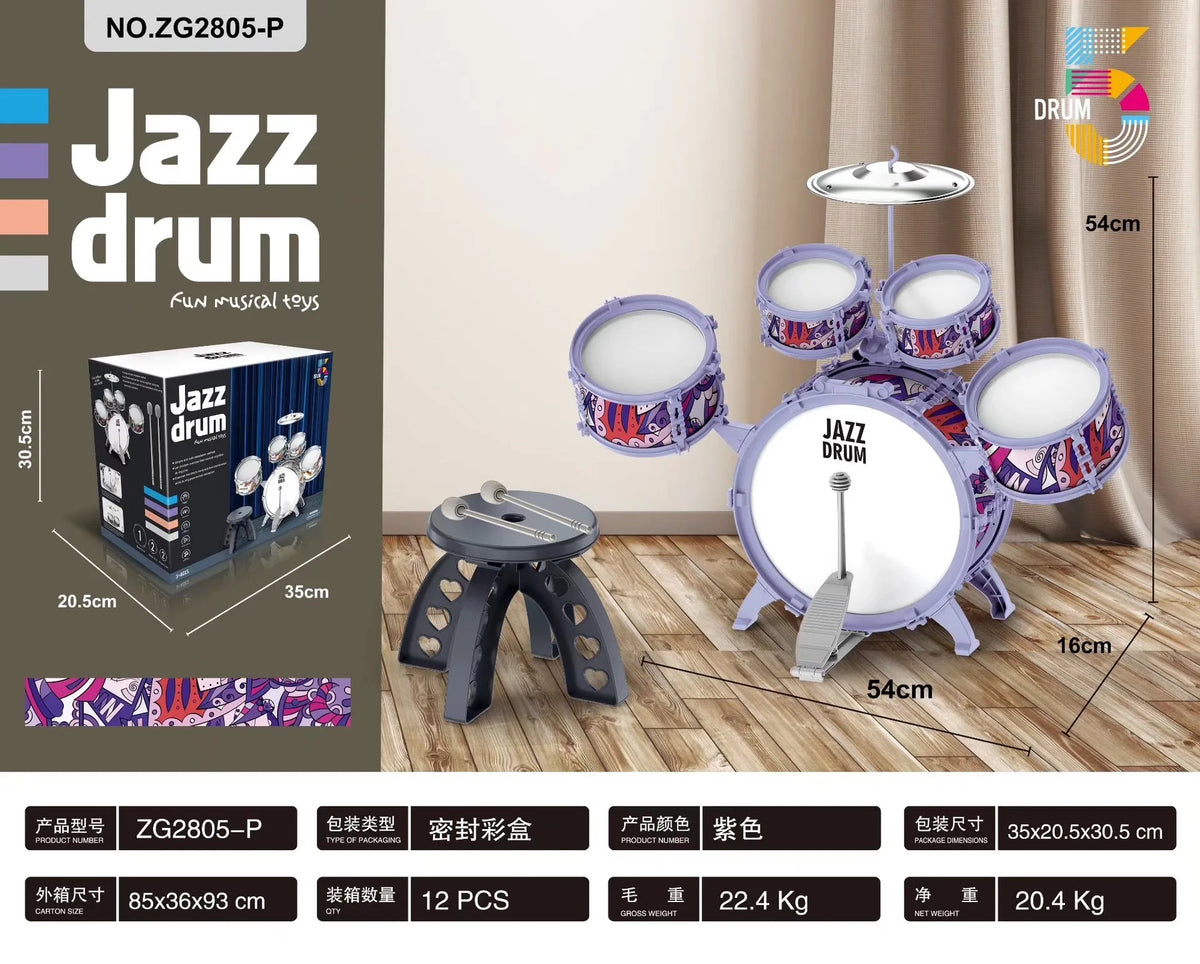 New Drum Set Drum Set Toy with Stool Pedal Percussion Drum Toy Early Educational Gift for Boys and Girls