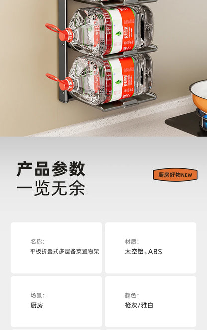 No-Drill Kitchen Storage Shelf Home Suction Cup Prep Rack Foldable Spice Organizer Multi-Layer Oil Salt Jar Stand