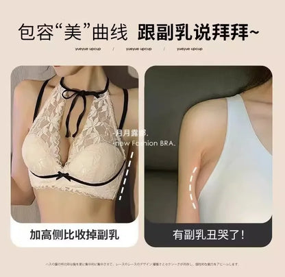 Lace lingerie for women, gathering small breasts, preventing sagging, adjustable, underwire-free, breathable back bra