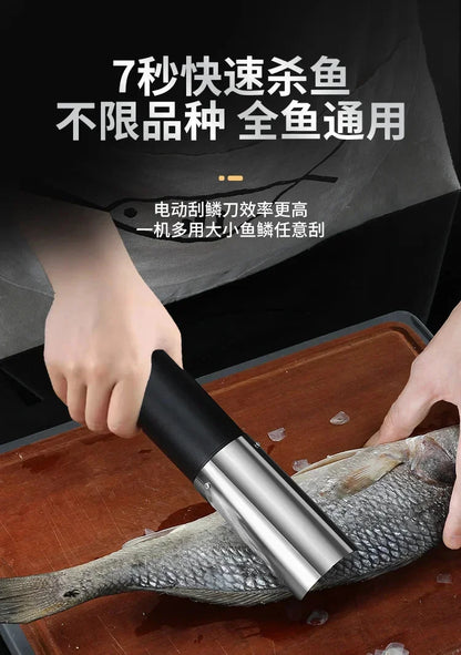 Wireless electric fish scale scraper Electric fish scale remover Commercial household fish scale scraper