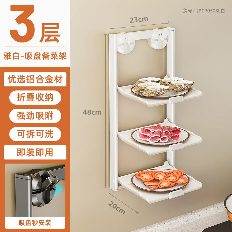 No-Drill Kitchen Storage Shelf Home Suction Cup Prep Rack Foldable Spice Organizer Multi-Layer Oil Salt Jar Stand