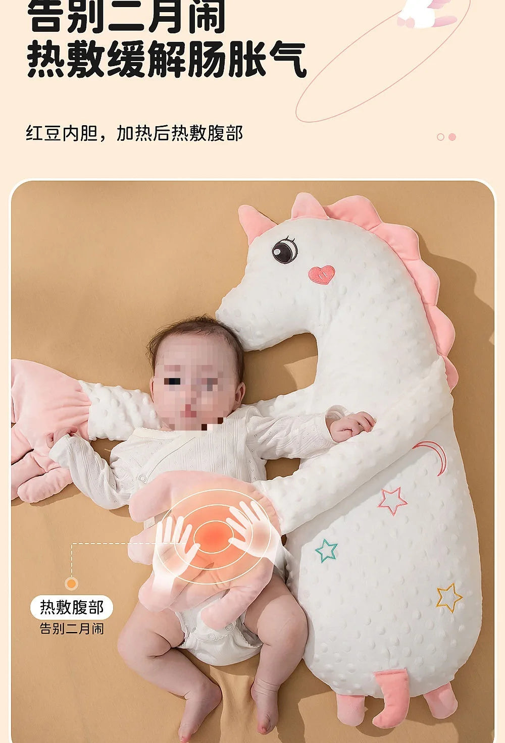 Baby Soothing Sleeping Pad, Infant Comfort Pillow with Patting Function for Anti-Startle Support and Warm Compress Design