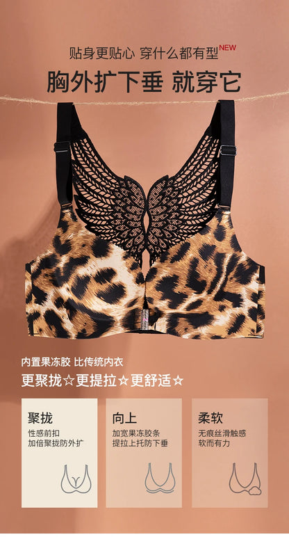 Women's Leopard Print Bra Front Buckle 45-150KG CDE Gathered Roundness Sexy Beautiful Back Push Up Lingerie Traceless Lifting