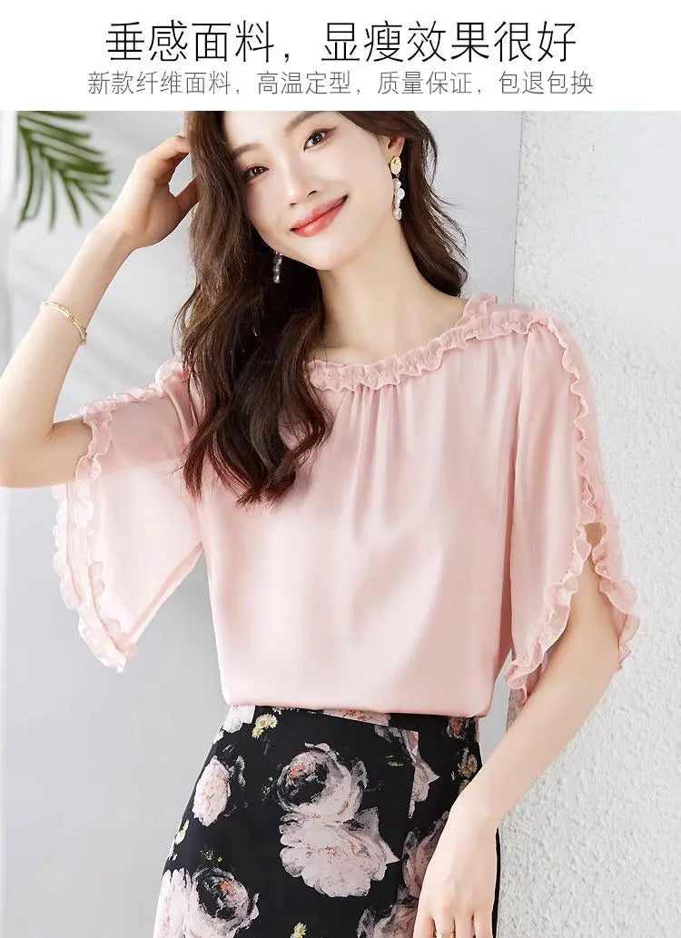 The Season Women's Fashionable Loose Short Sleeve Chiffon Shirt Slimming Cover Belly Versatile Top TT1479