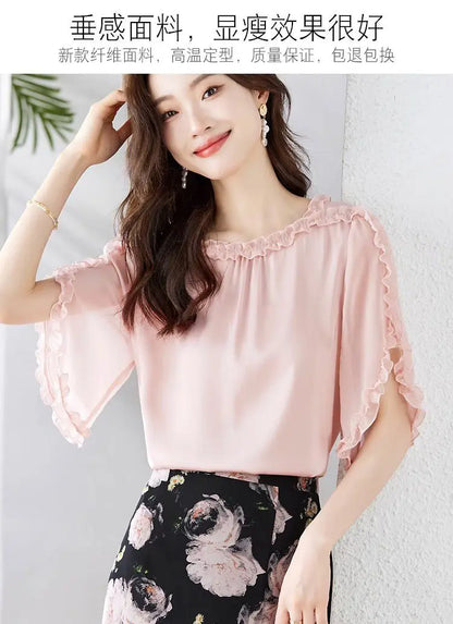 The Season Women's Fashionable Loose Short Sleeve Chiffon Shirt Slimming Cover Belly Versatile Top TT1479