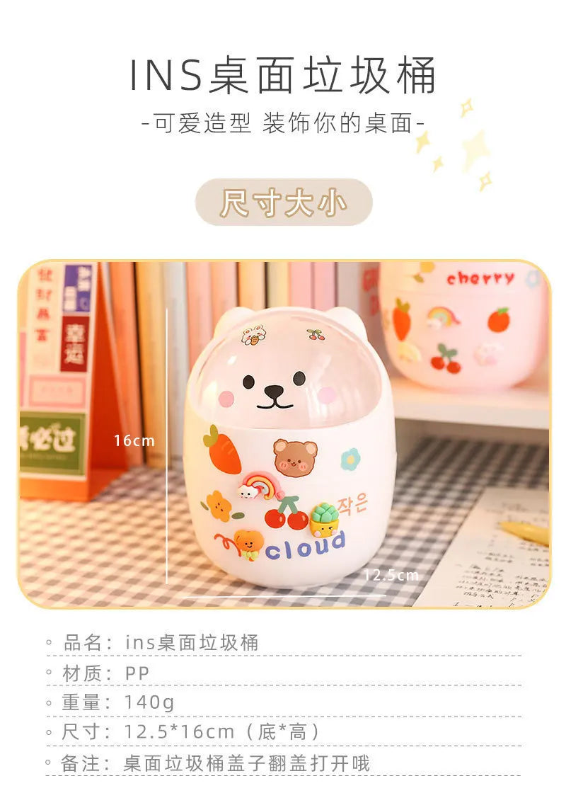 Mini Desktop Trash Can Organizer Cute Bear Multifunction Creative Cosmetic Bucket with Lid Pen Holder Kawaii Stickers Patchers