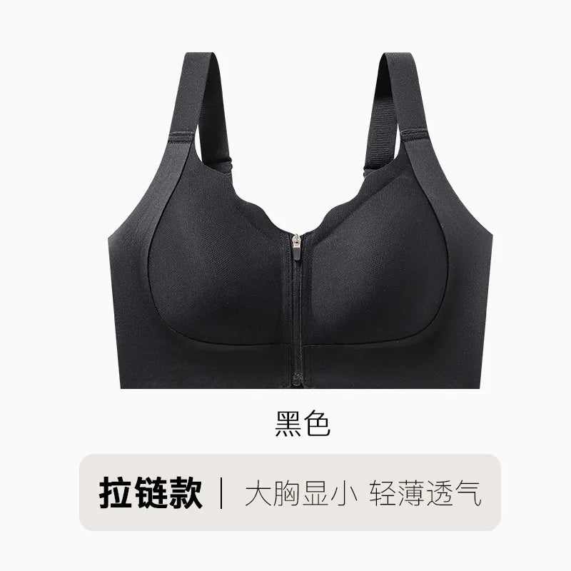 Simple Front Zipper Sports Shockproof High-strength Integrated Fixed Cup Outer Wear Fitness Yoga Vest Bra