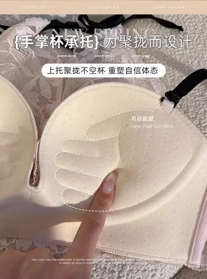 Lace lingerie for women, gathering small breasts, preventing sagging, adjustable, underwire-free, breathable back bra