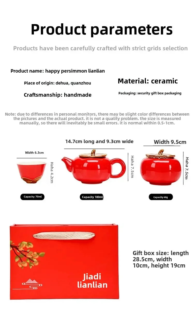 Auspicious Red Ceramic Tea Set Gift Box - Chinese New Year Wedding Corporate Gifts, Good Fortune Design Teapot & Cups