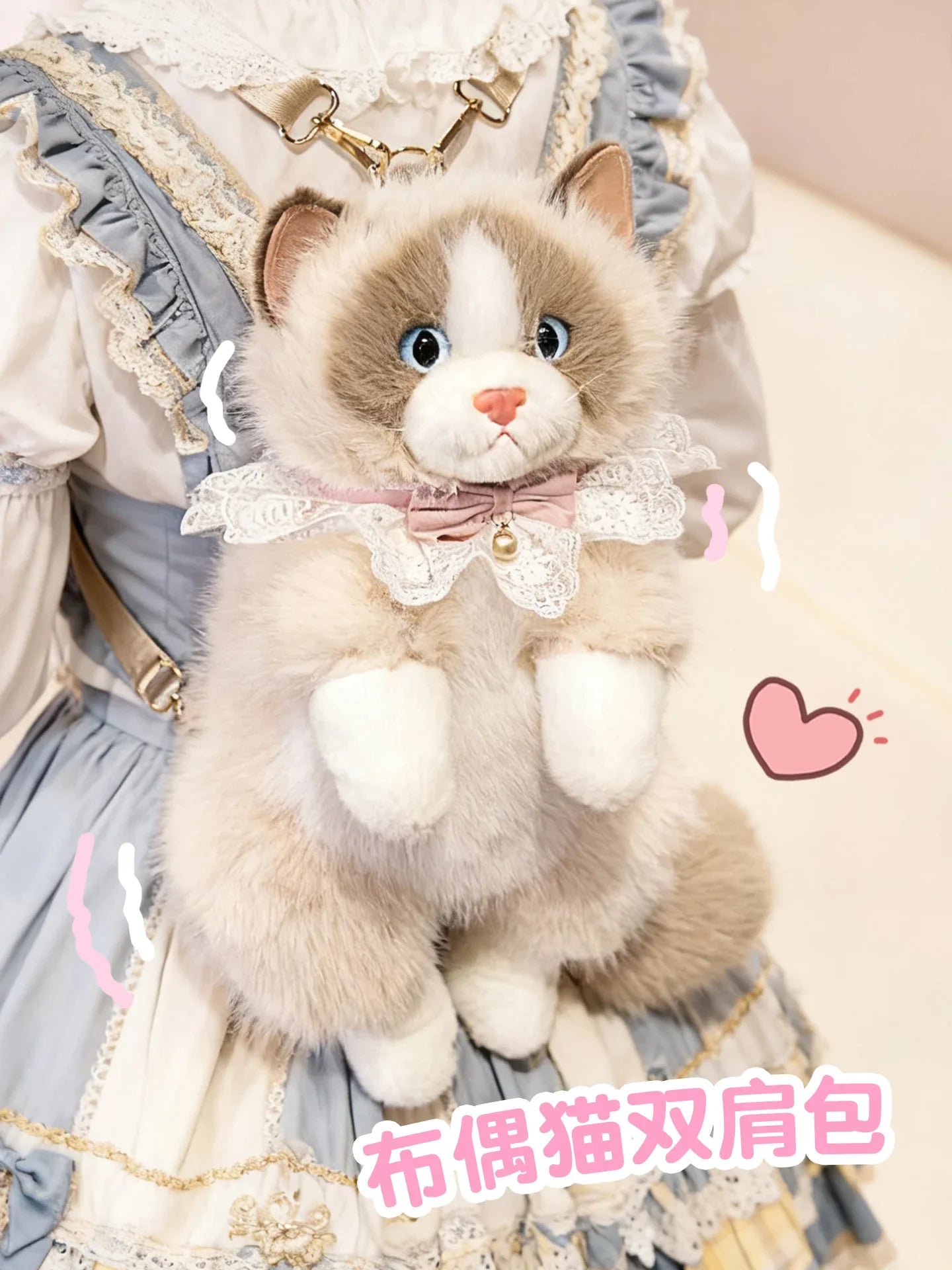 Simulated Puppet Cat Backpack Doll Cute Cat Backpack Plush Toy Daughter Birthday Gift