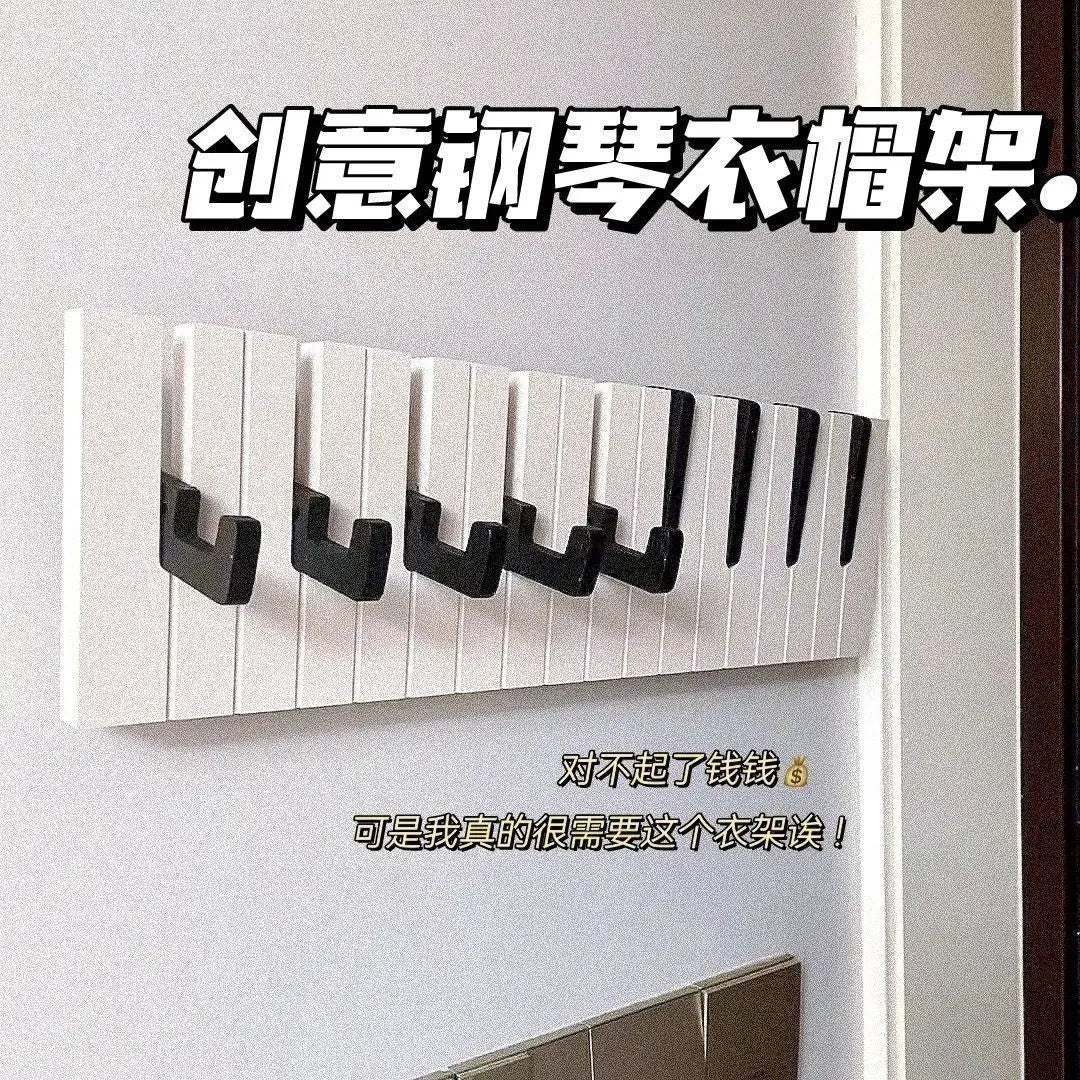 Piano Decorative Hook Row Hook, Bedroom Entrance Home Wall Decoration Hanger