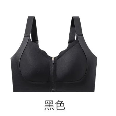 Simple Front Zipper Sports Shockproof High-strength Integrated Fixed Cup Outer Wear Fitness Yoga Vest Bra