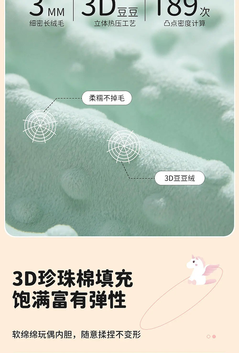 Baby Soothing Sleeping Pad, Infant Comfort Pillow with Patting Function for Anti-Startle Support and Warm Compress Design