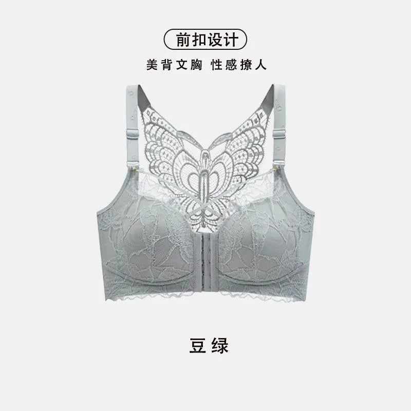 Front Button Type Gathering Anti-Sagging Beautiful Back Bra Big Breasts Look Small Pluss Size 100kg Receiving Breasts Underwear