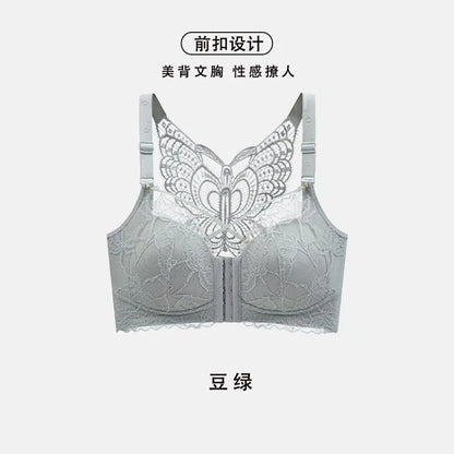 Front Button Type Gathering Anti-Sagging Beautiful Back Bra Big Breasts Look Small Pluss Size 100kg Receiving Breasts Underwear