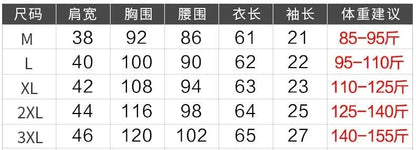 White 's Top 2023 Summer New Bubble Short Sleeve Chiffon Thin T-shirt Unique Lace Little Blusas Clothes for Women Blouse Shirts