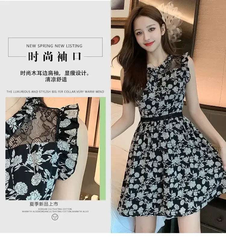 Neck Gauze Mesh Slim Sleeveless Floral Dress Women's New Style Spliced round