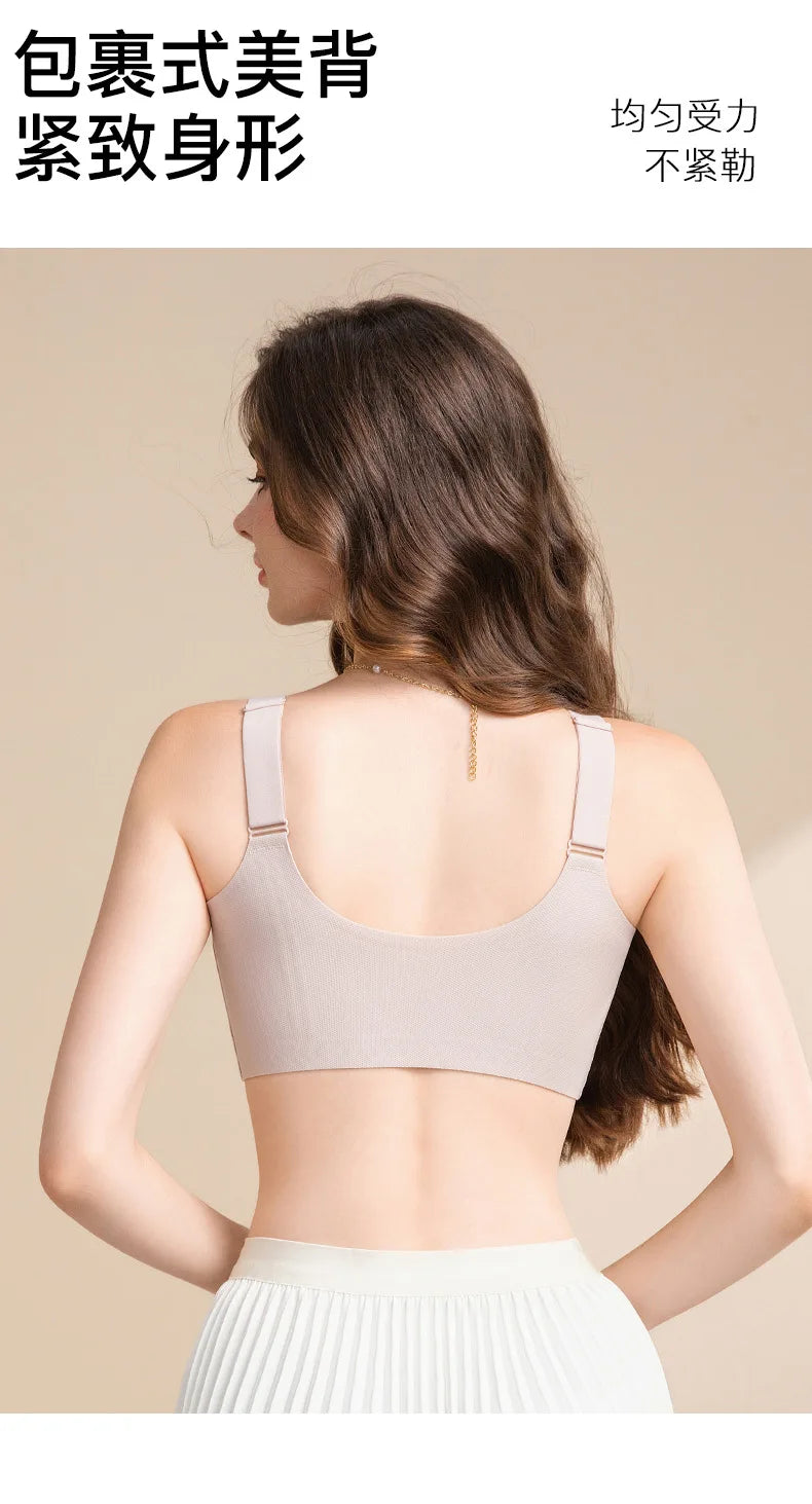 Simple Front Zipper Sports Shockproof High-strength Integrated Fixed Cup Outer Wear Fitness Yoga Vest Bra