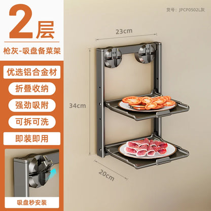 No-Drill Kitchen Storage Shelf Home Suction Cup Prep Rack Foldable Spice Organizer Multi-Layer Oil Salt Jar Stand
