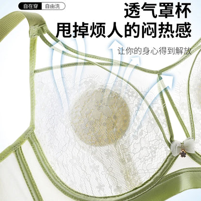 Appears Small Anti-sagging Thin Rabbit Ear BCD Cup Bra Minimizes Side Breasts Steel Ring Sports Bra Gathers Summer Breathability