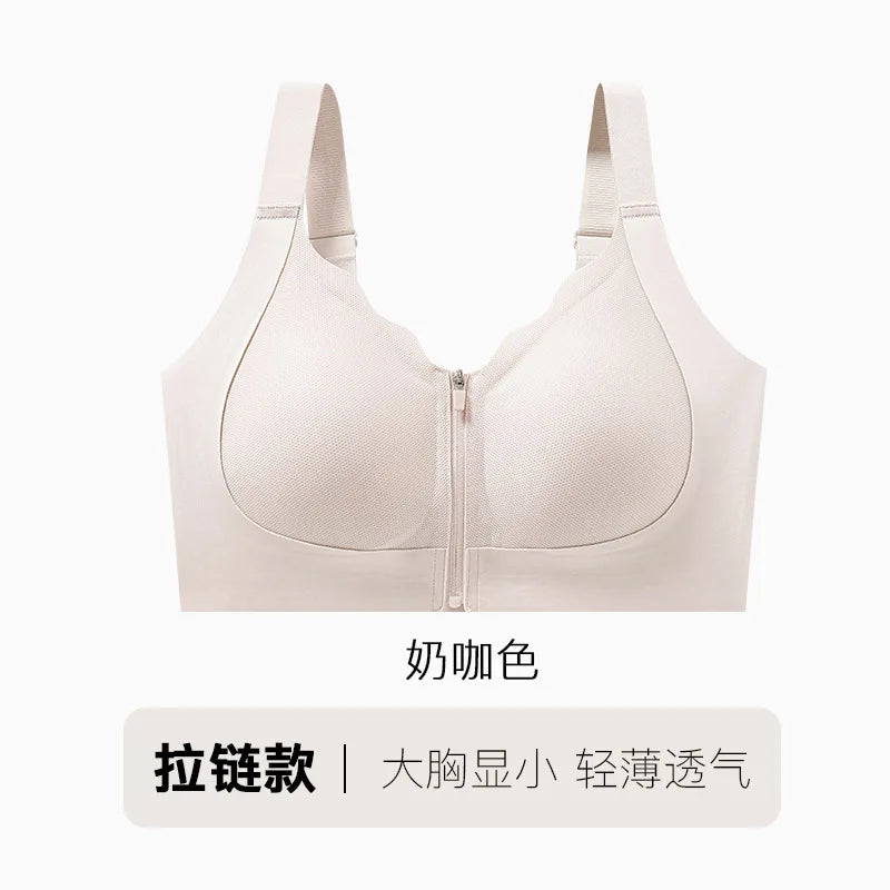 Simple Front Zipper Sports Shockproof High-strength Integrated Fixed Cup Outer Wear Fitness Yoga Vest Bra