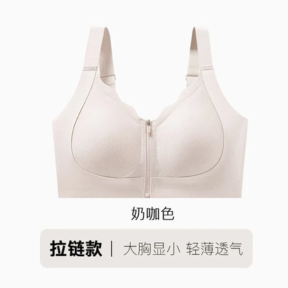 Simple Front Zipper Sports Shockproof High-strength Integrated Fixed Cup Outer Wear Fitness Yoga Vest Bra