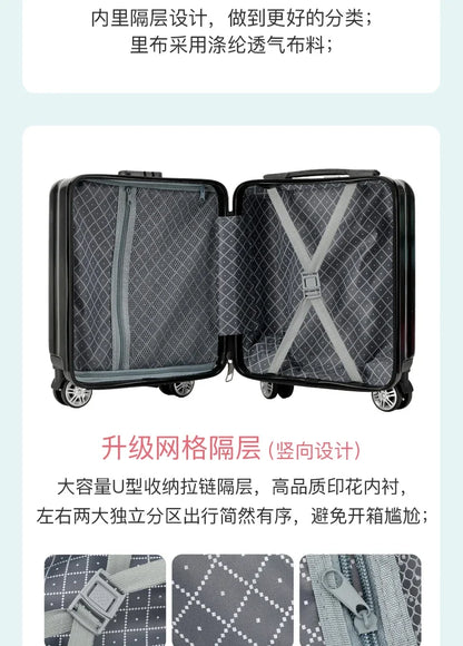 14 Inch Small Luggage Compartment 20*30*40 Cm Spring and Autumn Air Travel Boarding Password Box Travel Suitcase