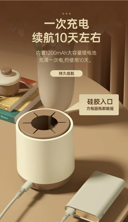 Baby automatic stirring milk powder, light and convenient electric milk shaker, intelligent charging milk shaker